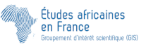 logo_GIS_e_tudes_africaines_petit_1.png